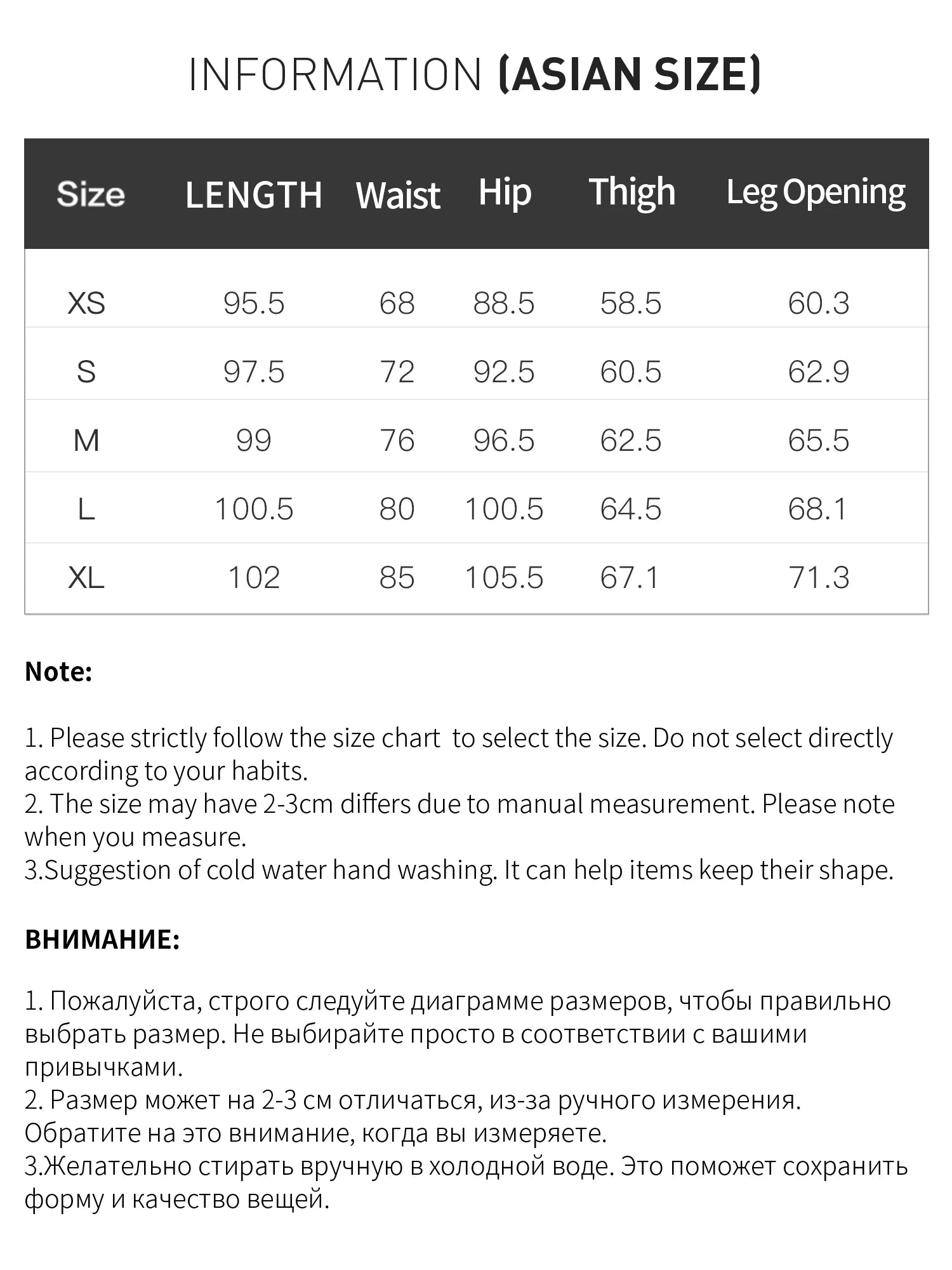 FSLE Knit Waistband Wood Grain Hem Women's High-Rise Straight-Leg Casual Fall Winter 2025 New Arrival Soft Drape Casual Pants
