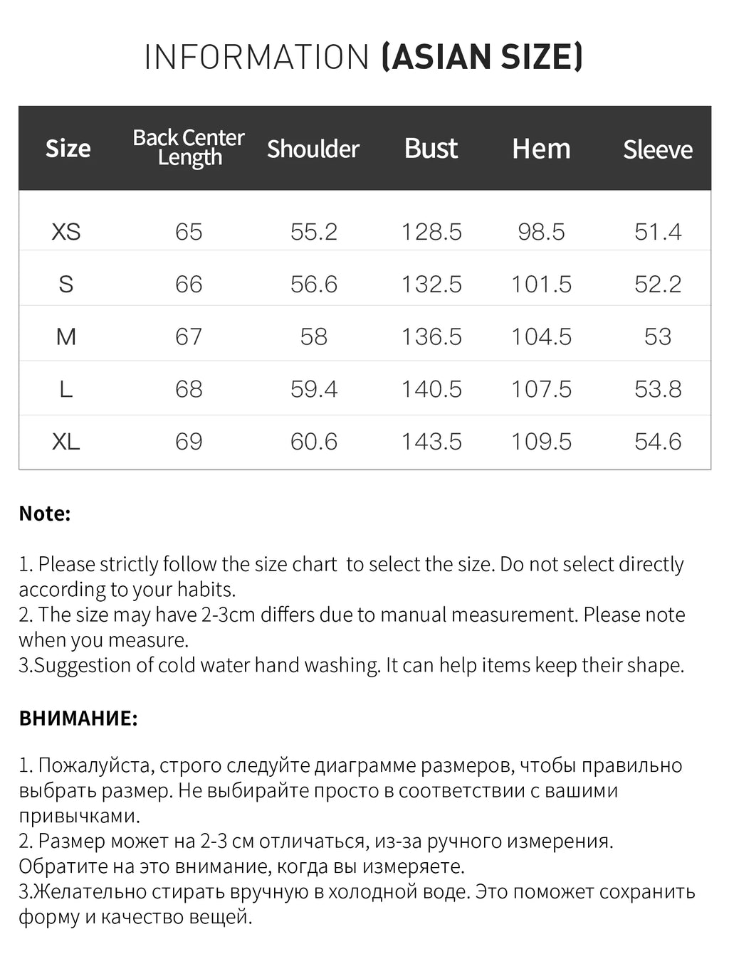 FSLE Stylish Vintage Denim Women's Detachable Lace Collar Jacket Winter 2025 New Design with Embroidery Short Coat Retro Coat