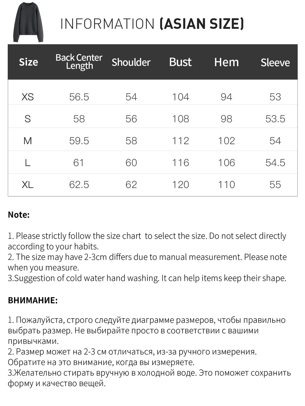 FSLE【Premium Series】 Winter 2025 Women's Minimalist Knit Set - Round Neck Sweater & A-Line Skirt Casual Comfort Two Piece Outfit