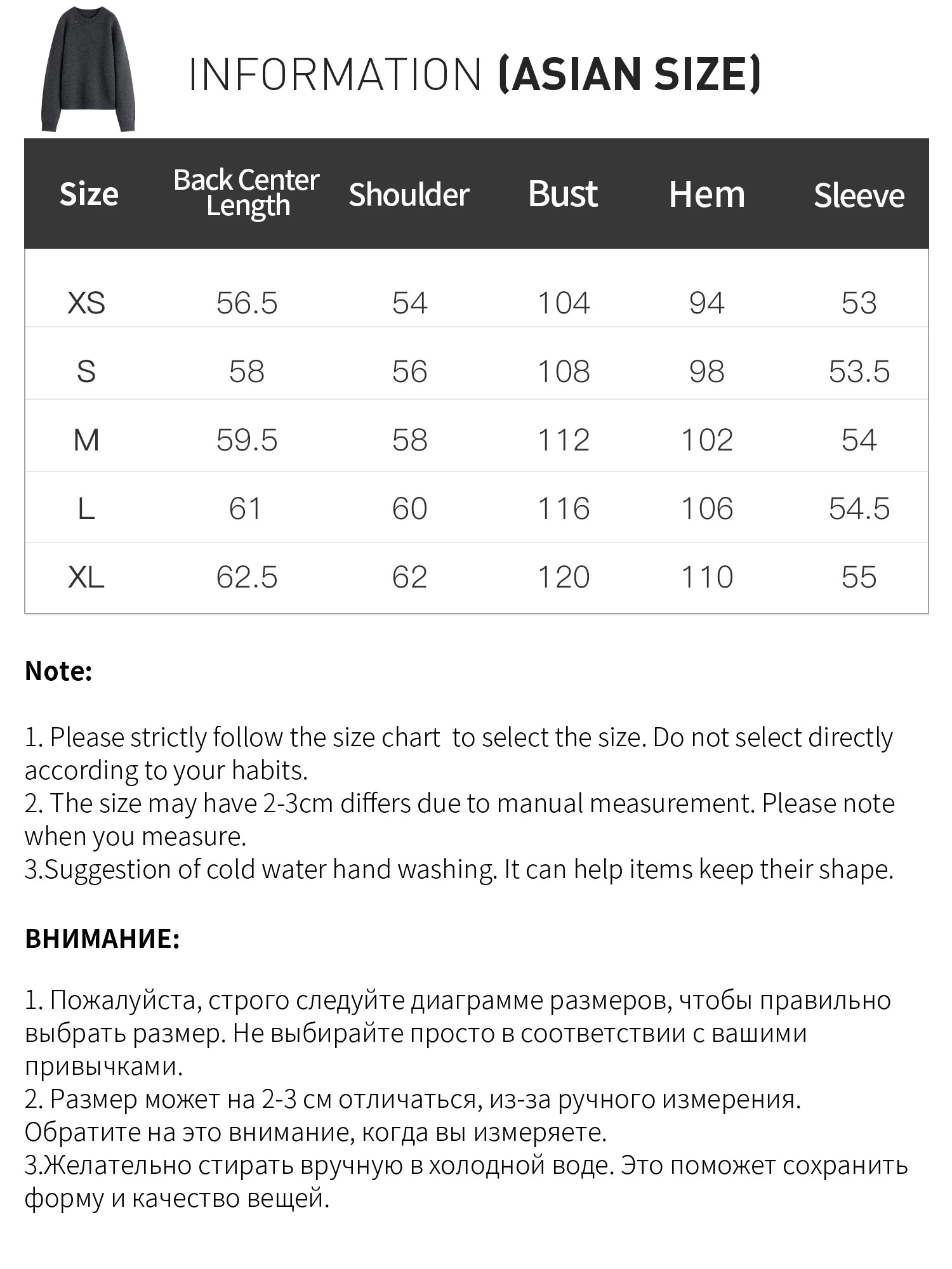 FSLE【Premium Series】 Winter 2025 Women's Minimalist Knit Set - Round Neck Sweater & A-Line Skirt Casual Comfort Two Piece Outfit