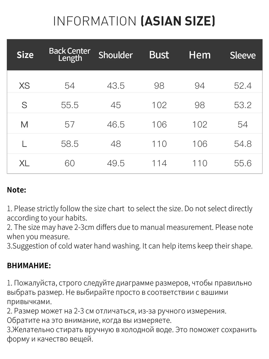 FSLE Winter 2025 Women's Floral Jacquard Knit Sweater - French Style Round Neck Pullover Warm Cozy Versatile Top