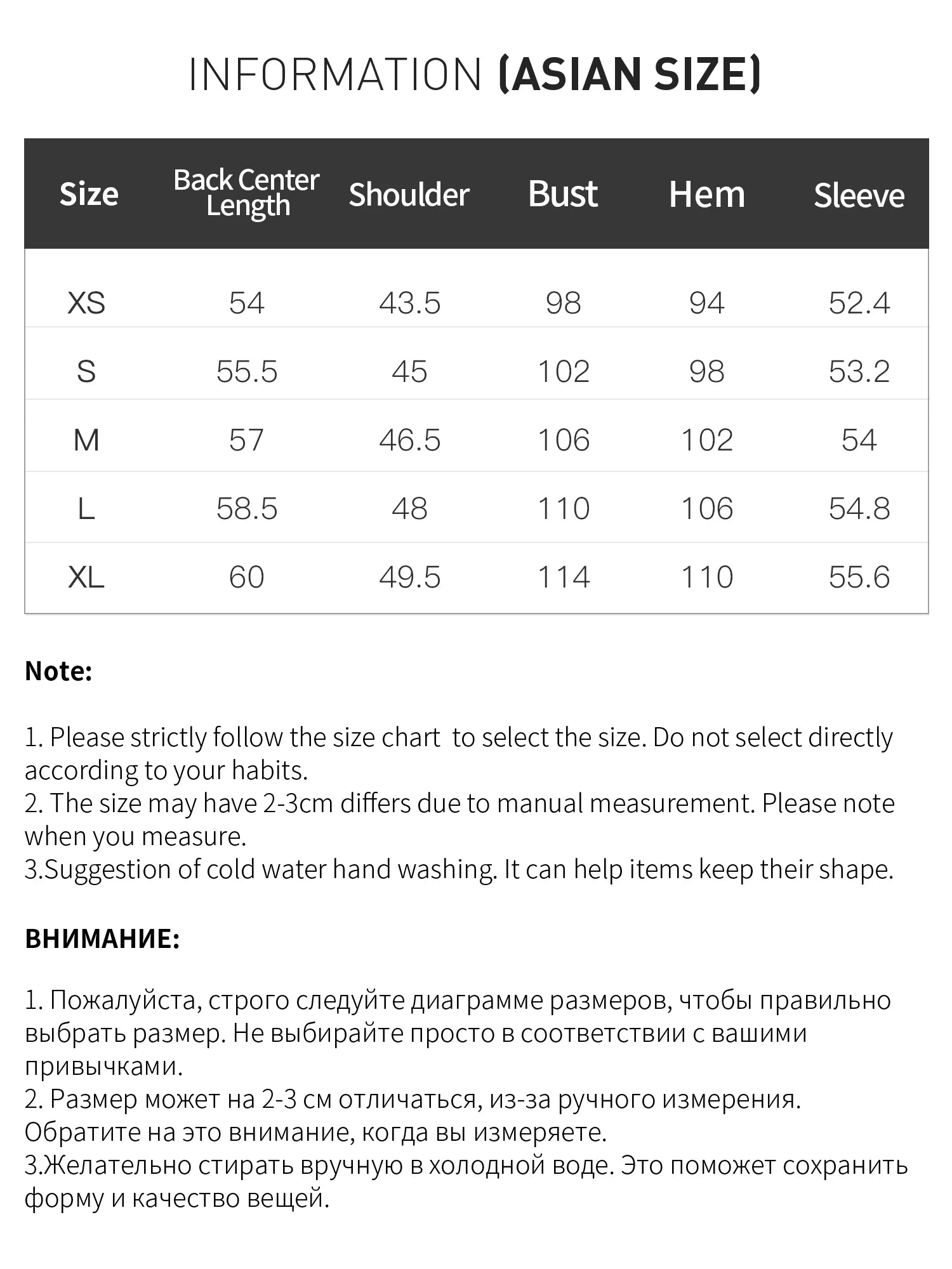 FSLE Winter 2025 Women's Floral Jacquard Knit Sweater - French Style Round Neck Pullover Warm Cozy Versatile Top