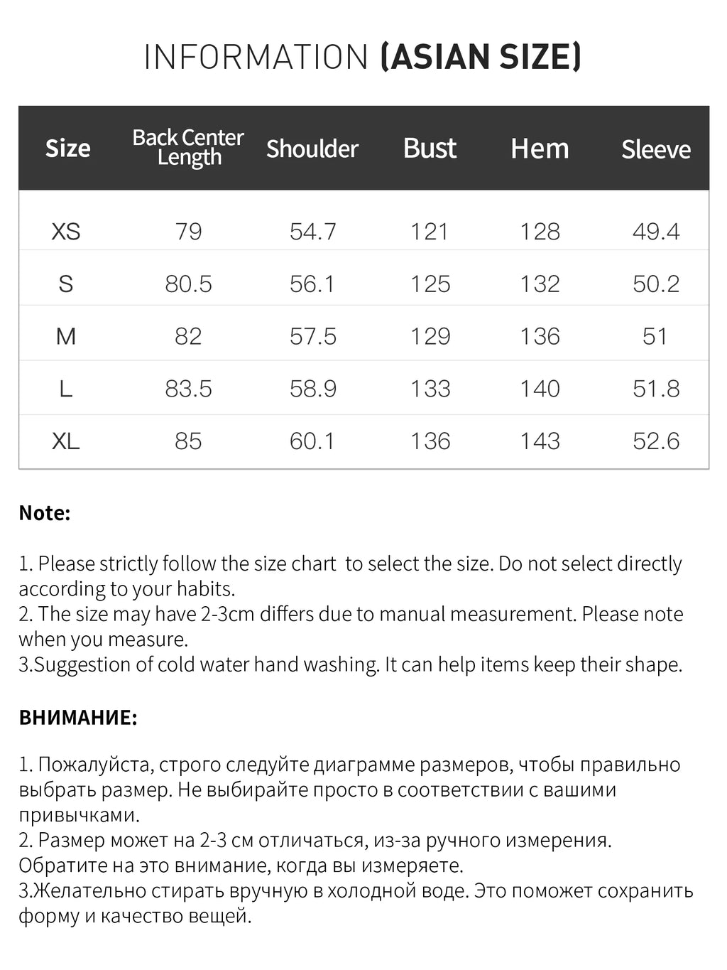 FSLE Retro Double-breasted Lapel Loose Leather Jacket for Women 2025 Winter New Casual Coffee-colored Jacket Loose Fit