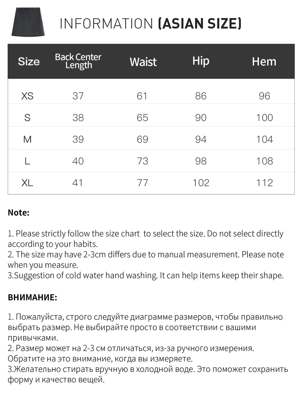 FSLE【Premium Series】 Winter 2025 Women's Minimalist Knit Set - Round Neck Sweater & A-Line Skirt Casual Comfort Two Piece Outfit
