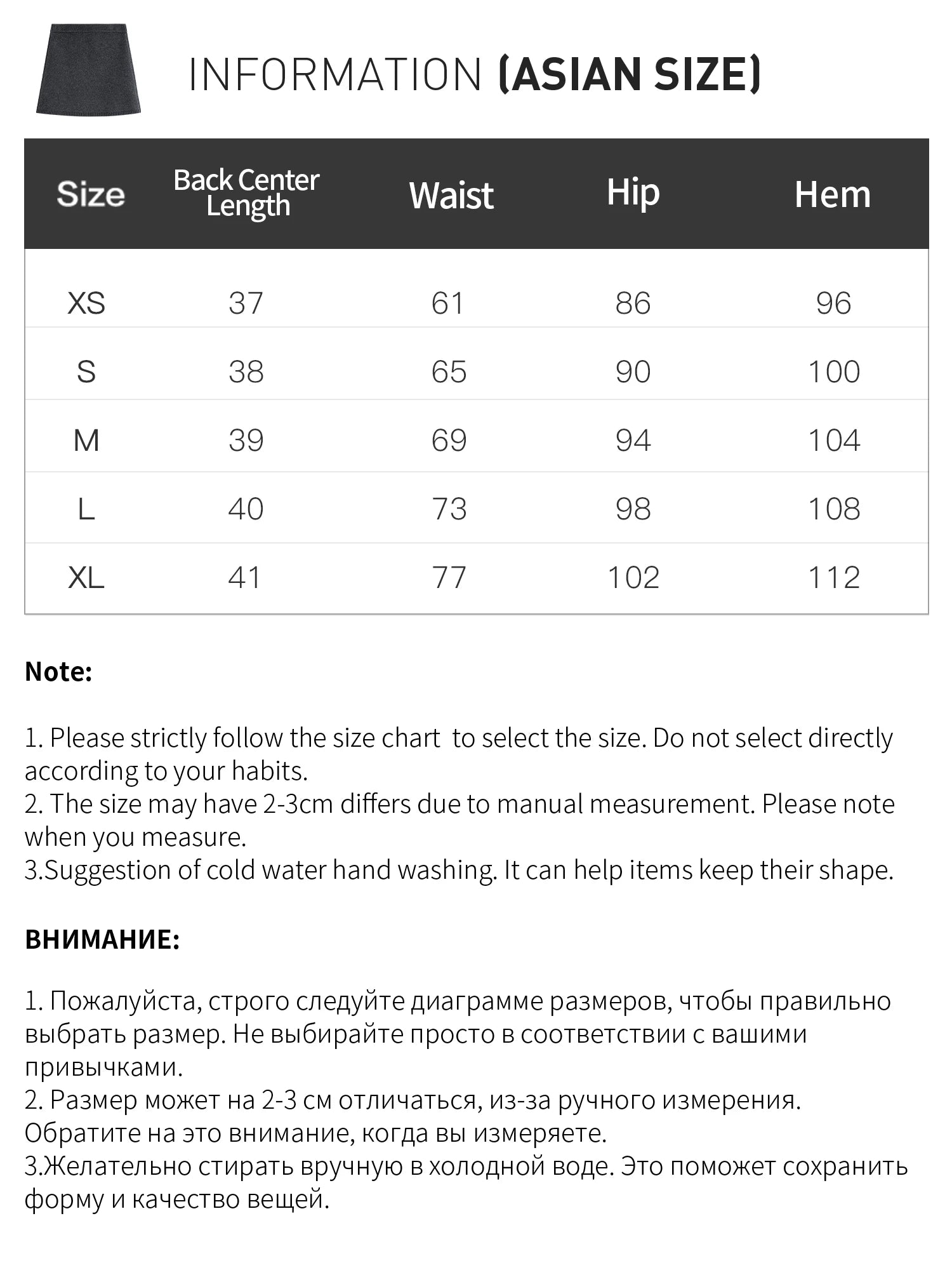 FSLE【Premium Series】 Winter 2025 Women's Minimalist Knit Set - Round Neck Sweater & A-Line Skirt Casual Comfort Two Piece Outfit
