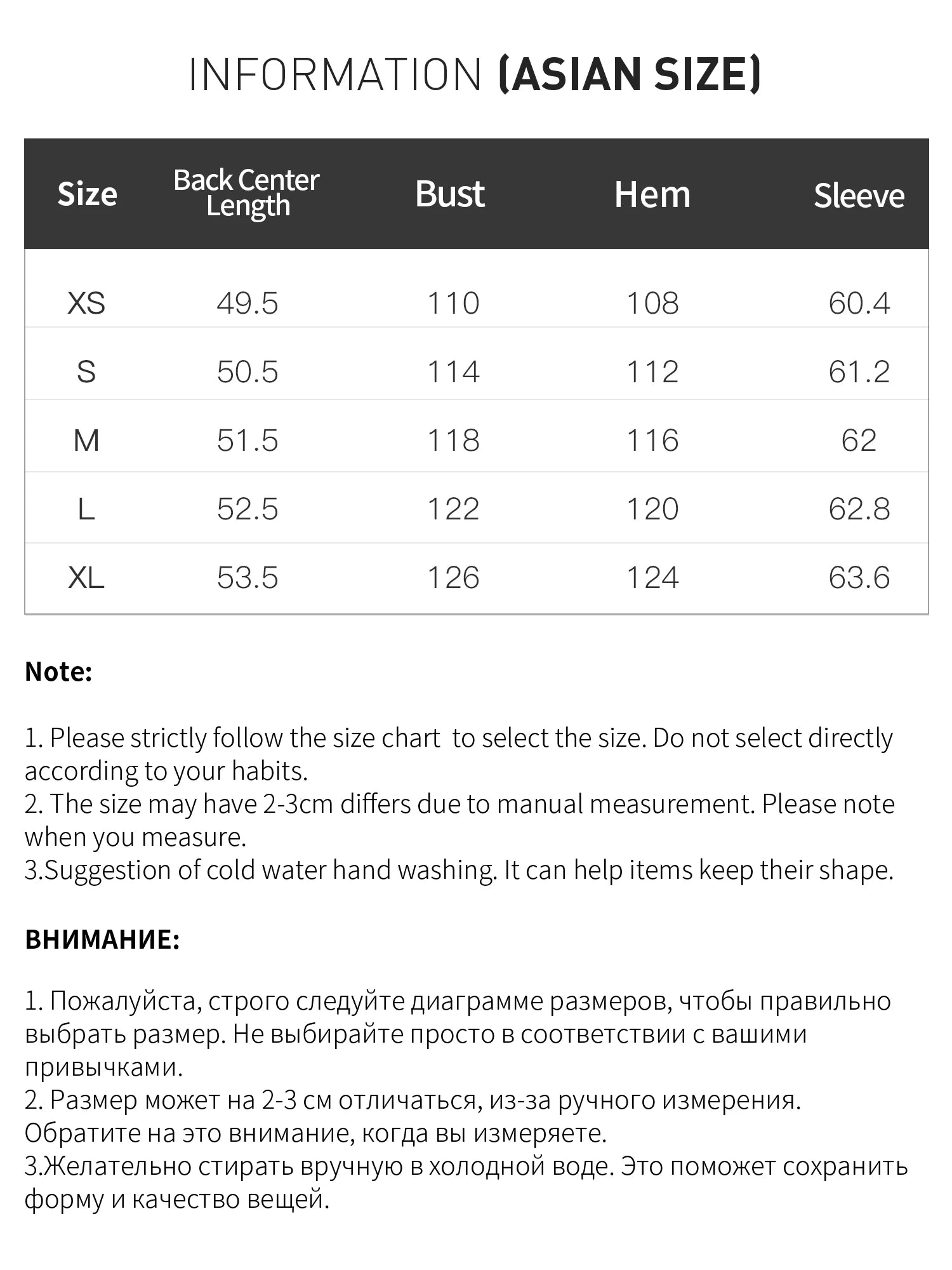 FSLE 2025 Winter Women's Short Puffer Coat - Color Block Design Stand Collar Thermal Insulated Jacket Comfort for Casual Warmth