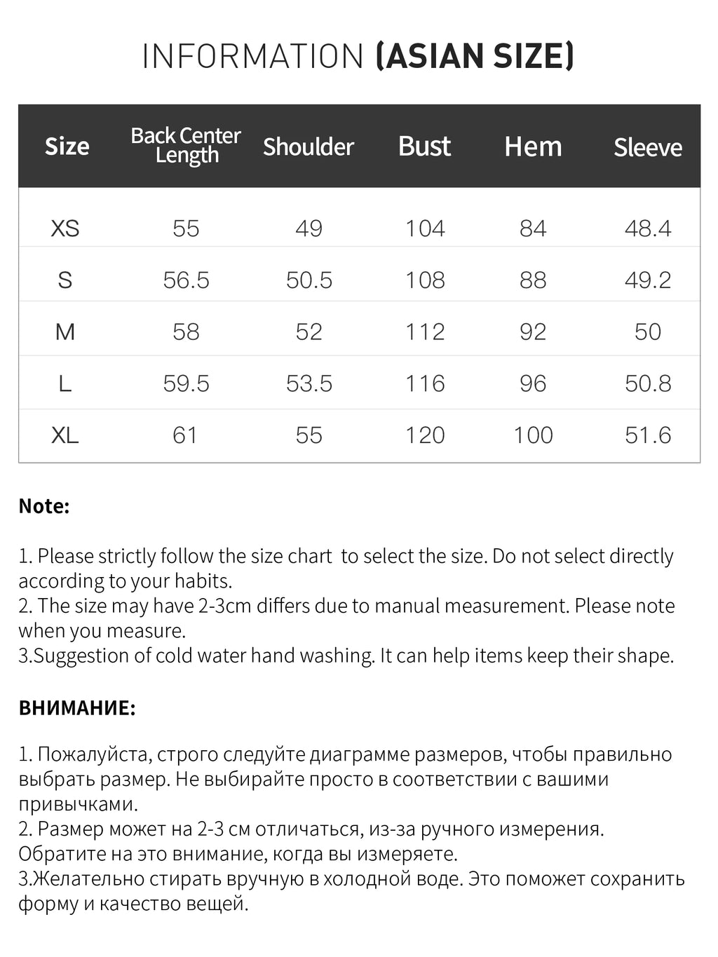 FSLE Contrast Color Loose Hooded Sweater for Women Winter 2025 New Embroidered Jacquard Hoodie Solid Simple Clean Fit