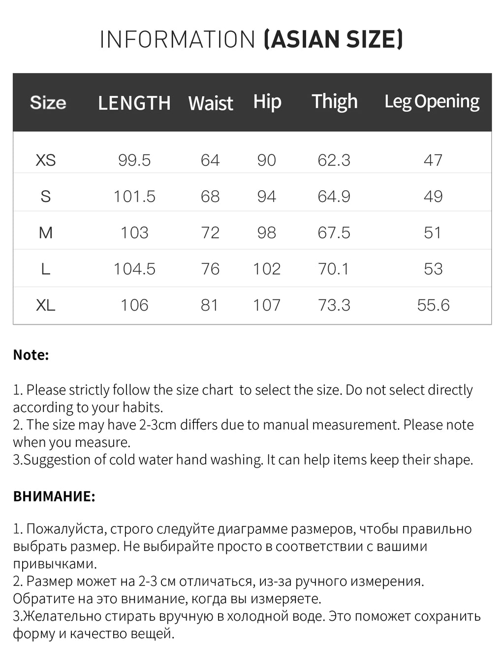 FSLE Women's High-Waisted Straight Leg Trousers 2025 New Flared Pants for Office Women Palazzos Classic Black Work Chic Pants