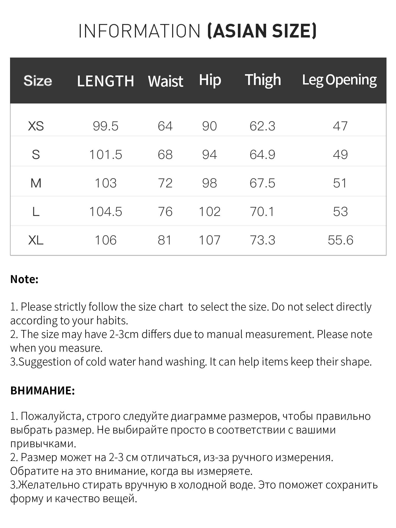 FSLE Women's High-Waisted Straight Leg Trousers 2025 New Flared Pants for Office Women Palazzos Classic Black Work Chic Pants