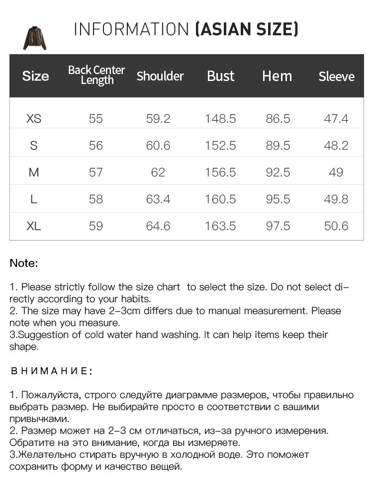 FSLE Coffee Colored Jacket Set for Women's 2025 Spring Fashion New Short Jacket Half Skirt Two-piece Set 25FS11335+25FS11098