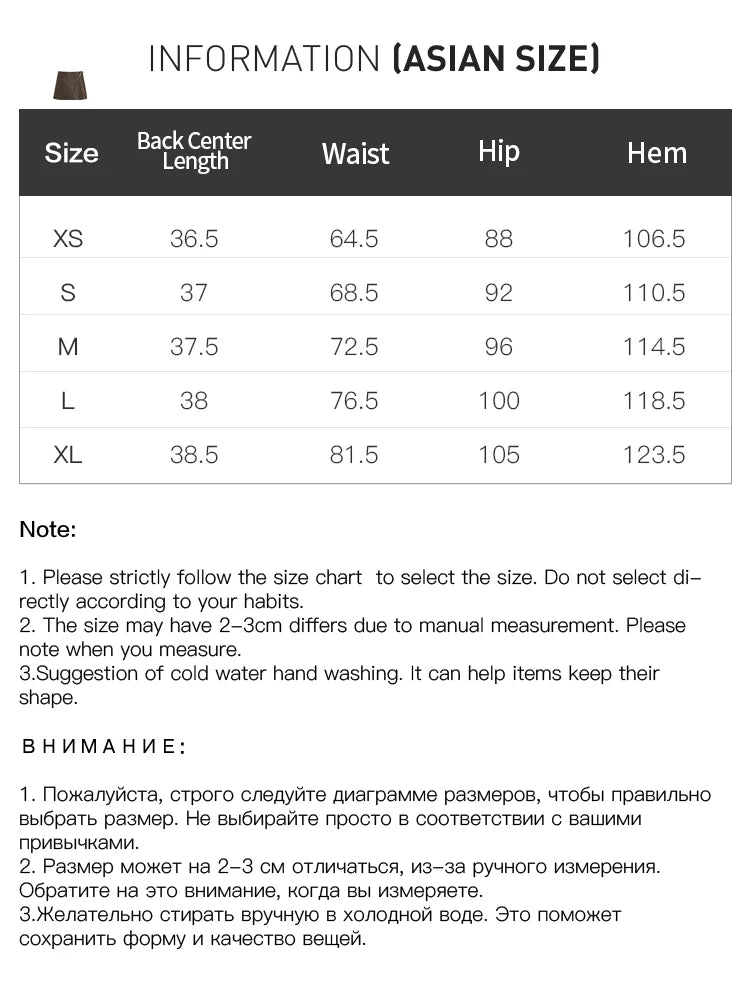 FSLE Coffee Colored Jacket Set for Women's 2025 Spring Fashion New Short Jacket Half Skirt Two-piece Set 25FS11335+25FS11098